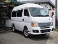2009 Nissan Caravan Van