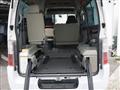 2009 Nissan Caravan Van