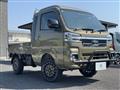 2025 Daihatsu Hijet Truck
