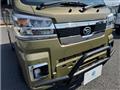 2025 Daihatsu Hijet Truck
