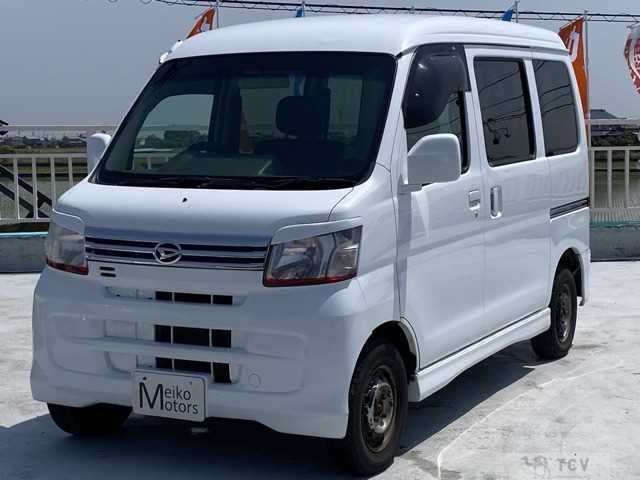 2016 Daihatsu Hijet Cargo