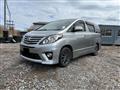 2015 Toyota Alphard Hybrid
