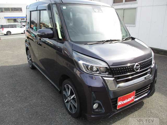 2017 Other All Other All