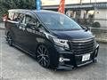 2017 Toyota Alphard G