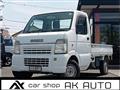2008 Suzuki Carry Truck