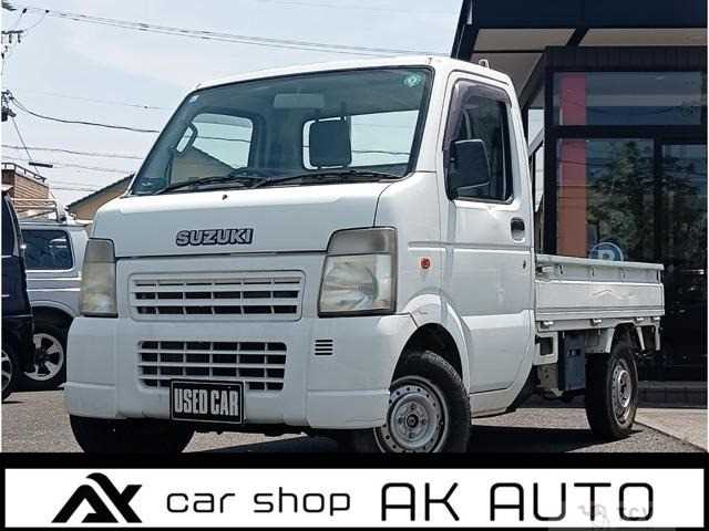 2008 Suzuki Carry Truck