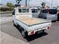 2008 Suzuki Carry Truck