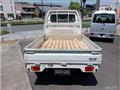 2008 Suzuki Carry Truck