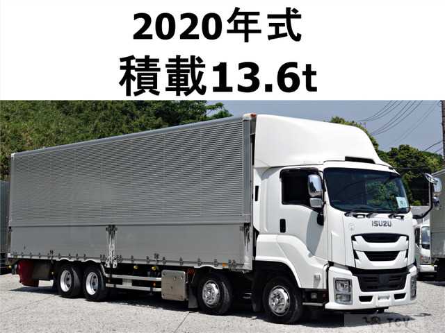 2020 Isuzu Isuzu Others