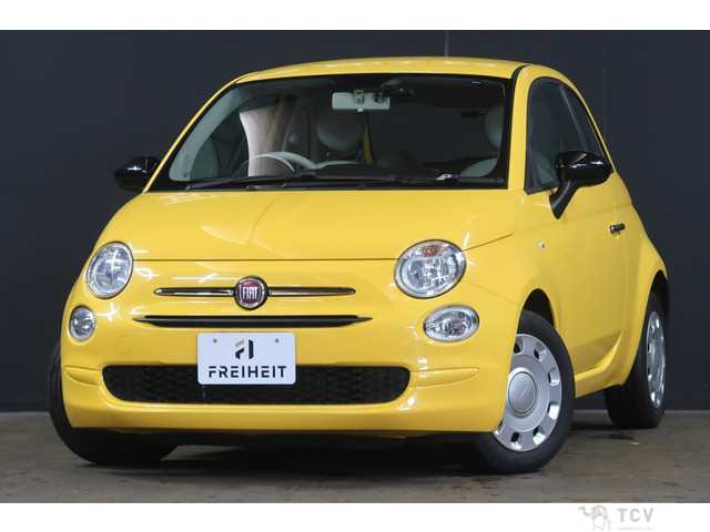 2020 Fiat Fiat Others