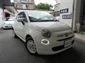 2016 Fiat Fiat Others