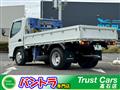 2003 Mitsubishi Canter