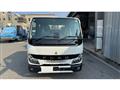 2025 Mitsubishi Canter