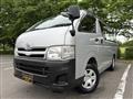 2013 Toyota Hiace Van