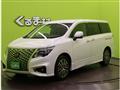 2021 Nissan Elgrand