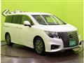 2021 Nissan Elgrand