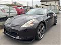 2010 Nissan Fairlady Z