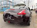 2010 Nissan Fairlady Z