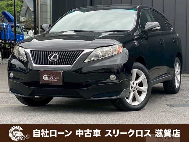 2011 Lexus RX