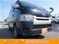 2014 Toyota Hiace Van
