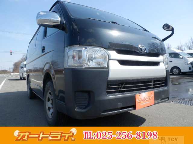 2014 Toyota Hiace Van