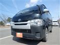 2014 Toyota Hiace Van