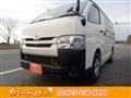 2015 Toyota Hiace Van