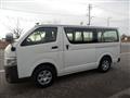 2015 Toyota Hiace Van