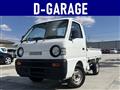1993 Suzuki Carry Truck