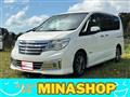 2014 Nissan Serena