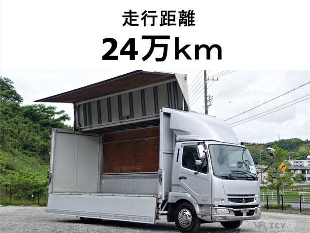 2006 Mitsubishi Fighter