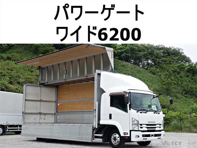 2016 Isuzu Isuzu Others