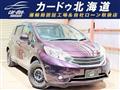 2014 Nissan Note