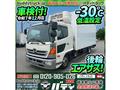 2016 Hino Hino Others