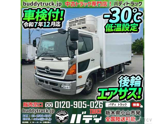 2016 Hino Hino Others