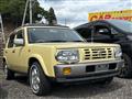 1995 Nissan Rasheen