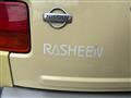 1995 Nissan Rasheen
