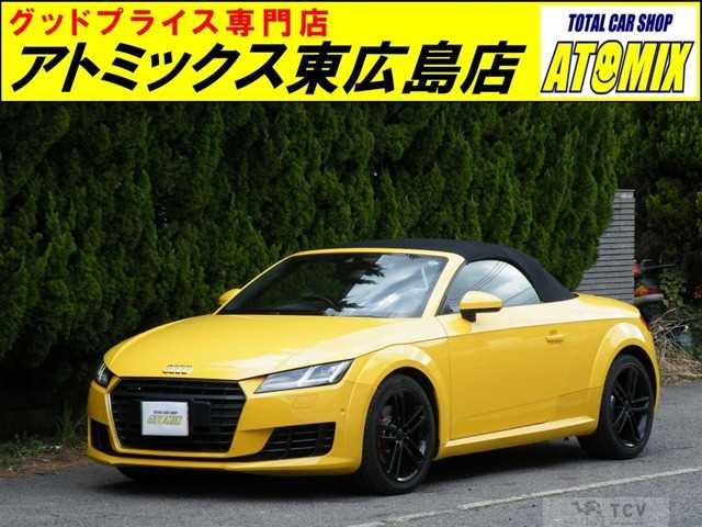 2015 Audi TT