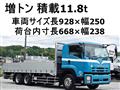 2011 Isuzu Isuzu Others