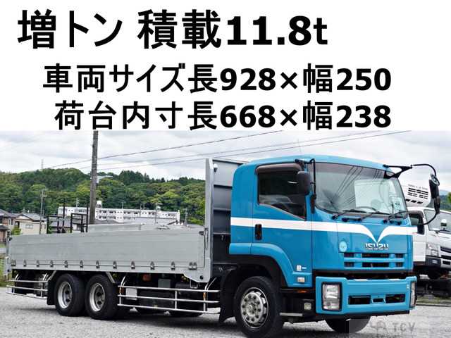 2011 Isuzu Isuzu Others