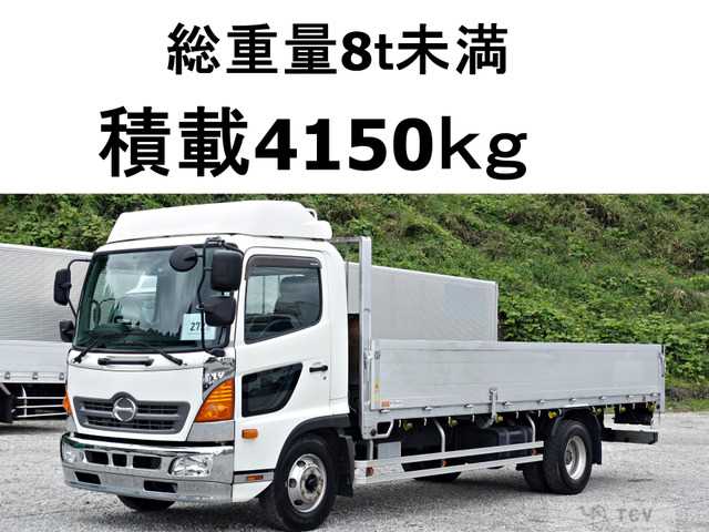 2016 Hino Hino Others