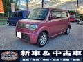 2012 Suzuki MR Wagon