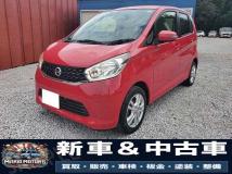 2014 Other All Other All