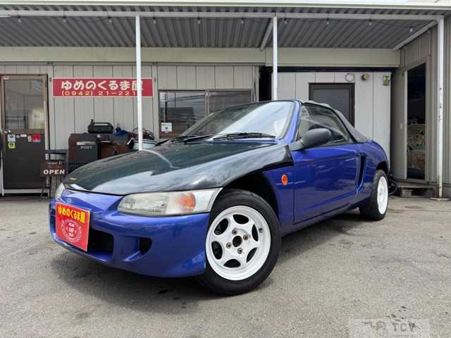 1991 Honda Beat