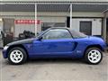 1991 Honda Beat