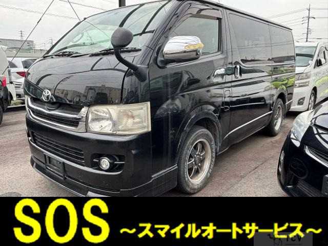 2010 Toyota Hiace Van