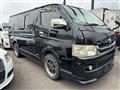 2010 Toyota Hiace Van