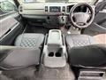 2010 Toyota Hiace Van