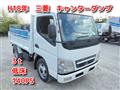 2006 Mitsubishi Canter