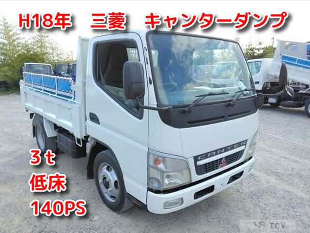 2006 Mitsubishi Canter